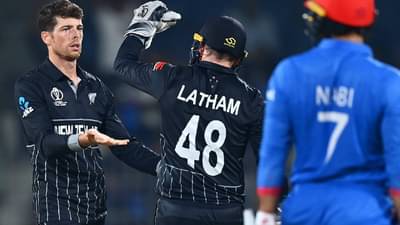 World Cup 2023 Points Table : अफगाणिस्तानला मोठ्या फरकाने पराभूत करत न्यूझीलंडने गाठलं अव्वल स्थान, पाहा काय बदल झाला?