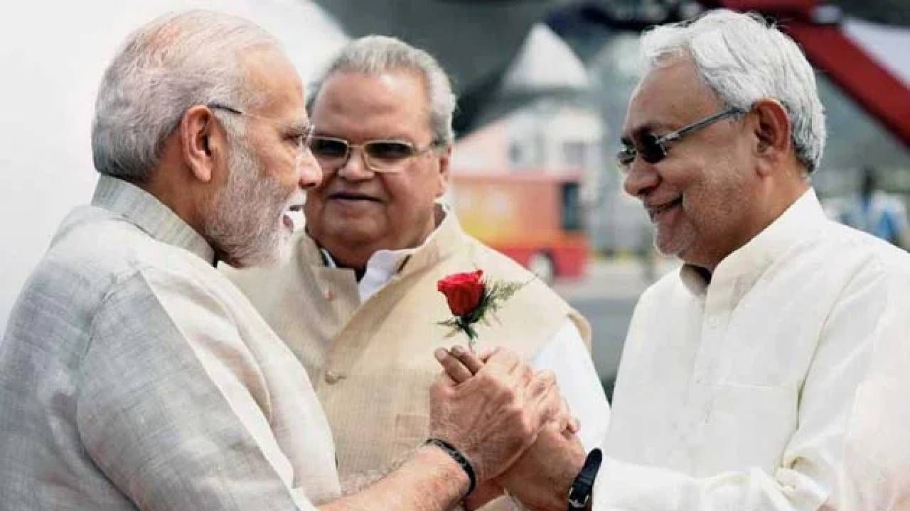 Nitish Kumar | आता काय म्हणावे सांगा! नितीश कुमार पंतप्रधान नरेंद्र मोदी यांच्या आठवणीने गहिवरले