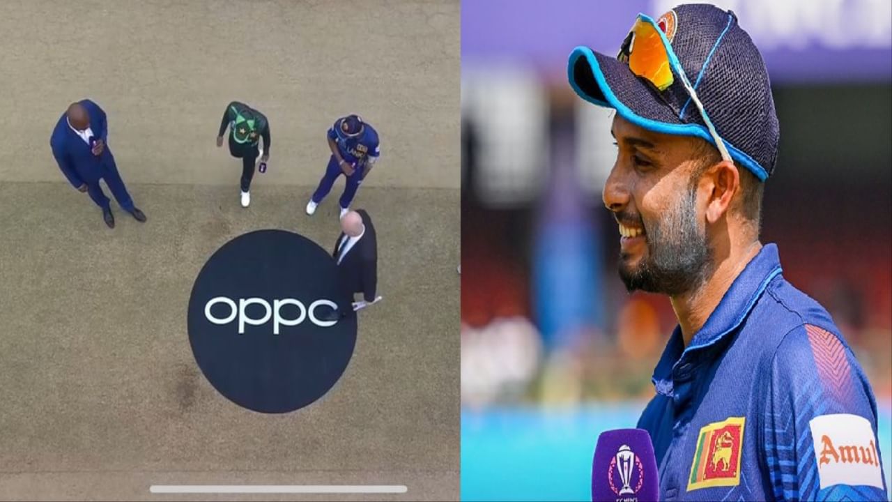 CWC 23 PAK vs SL Toss | पाकिस्तान विरुद्ध श्रीलंकेने टॉस जिंकला, टीममध्ये घातक बॉलरची एन्ट्री