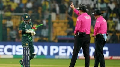 PAK vs AUS : ऑस्ट्रेलिया विरुद्धच्या सामन्यात हवं तसं सगळं होतं, मग का हरला पाकिस्तान? पाहा Video