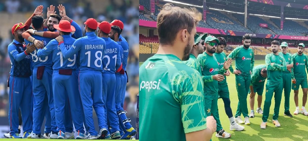 PAK vs AFG Live Streaming | पाकिस्तान-अफगाणिस्तान रंगतदार सामना, लाईव्ह मॅच कुठे पाहता येणार?