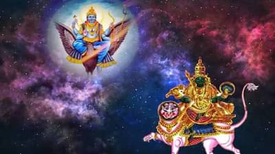 Pichach Yog : शनि आणि मंगळ गोचरमुळे जुळून येतोय पिशाच योग, या राशीच्या लोकांना राहावे लागेल सावध