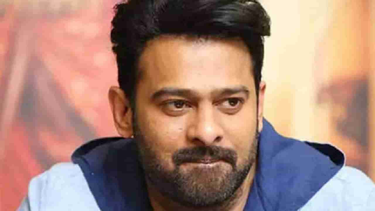 Prabhas : बाहुबली फेम प्रभासच्या लग्नाविषयी काकीकडून मोठा खुलासा; म्हणाल्या तुम्हा सर्वांना आमंत्रित..