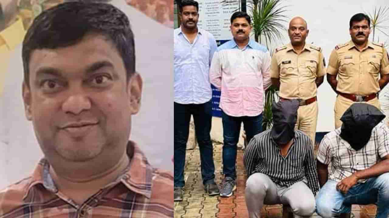 Pune Crime | पुणे पोलीस कर्मचाऱ्याच्या मुलाचा खून प्रकरणात महत्वाचे अपडेट, खुनाचे कारण आले समोर