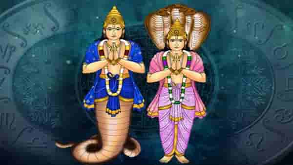Astrology 2024 : नवीन वर्षात या राशीच्या लोकांसाठी शुभ ठरणार राहू आणि केतू, प्राप्त होईल सुख समृद्धी