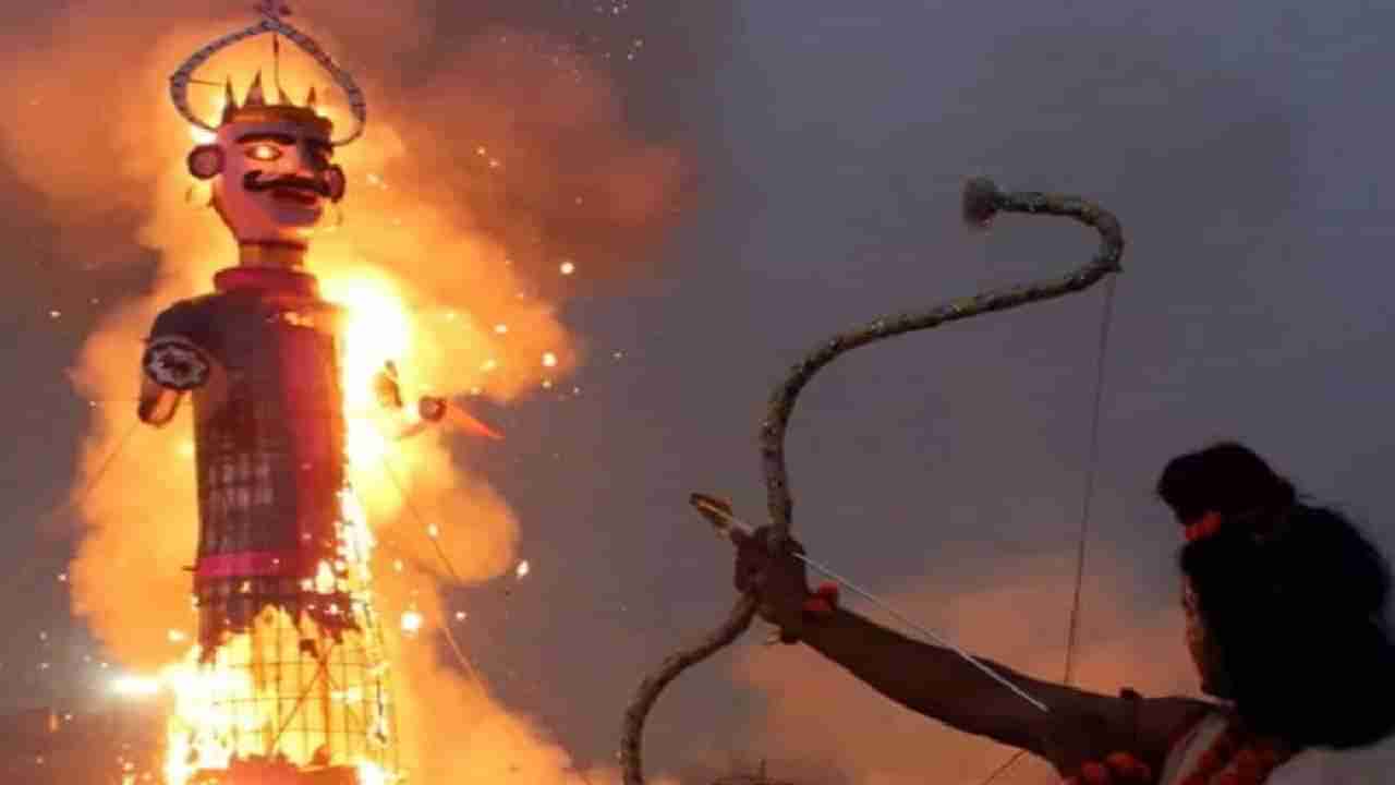 Dussehra 2023 : सांस्कृतिक एकतेचे प्रतीक आहे दसरा, असे आहे या सणाचे धार्मिक महत्त्व