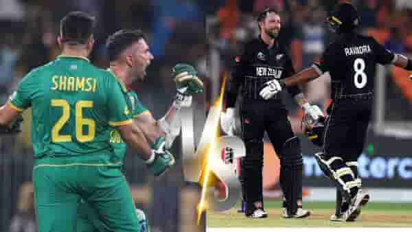 NZ vs SA : न्यूझीलंड दक्षिण अफ्रिका सामन्यात या खेळाडूंची असेल चलती! पॉइंट्सचं गणित जुळवण्यास करतील मदत