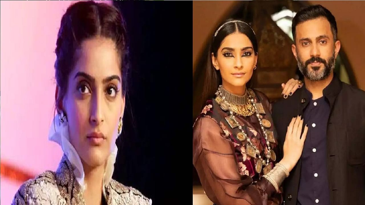 Sonam Kapoor ला त्रास देणाऱ्यांना आनंद अहुजाने शिकवला चांगलाच धडा! काय आहे प्रकरण