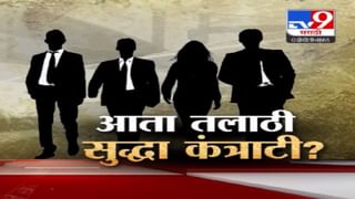 Mumbai Toll | टोल महाग! ‘या’ 5 ठिकाणी आकारले जाणार अधिकचे पैसे, दरात नेमकी किती वाढ?