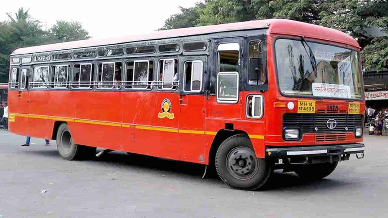 msrtc st bus | एसटी आहे कुठे? तुम्हालाही कळणार, पुणे बसस्थानकावर होणार हे बदल