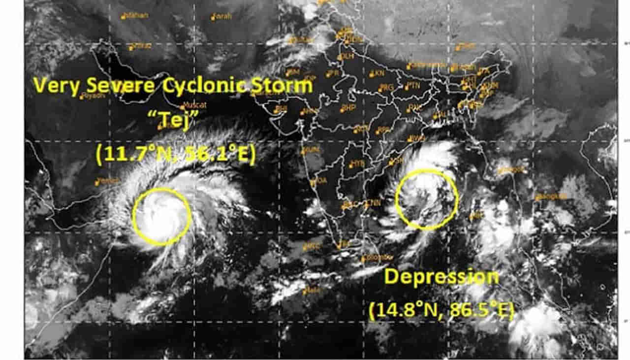 Cyclones Tej Alert | एकाच वेळी दोन चक्रीवादळांची निर्मिती, अरबी समुद्रात तेज आणि हमूनची निर्मिती, पाहा कोणाचा कुठे धोका