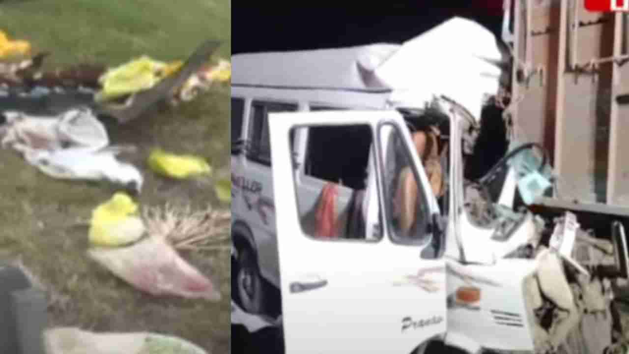 Samruddhi Highway Accident : लहान मुलांची खेळणी, सामान रस्त्यावर... समृद्धीवरील अपघातात 12 ठार, सैलानीच्या भाविकांवर काळाचा घाला