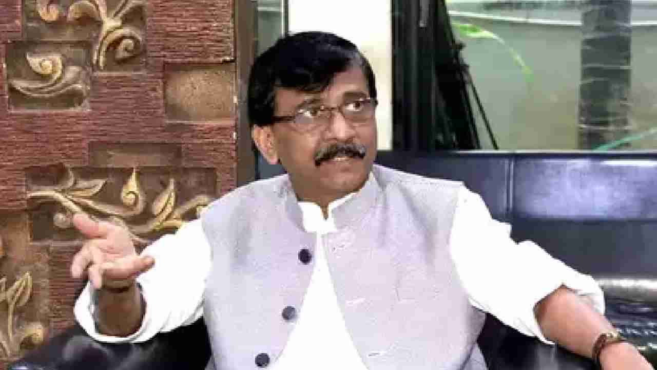 Sanjay Raut : संजय राऊत यांच्यासाठी हेच शब्द योग्य; भाजप नेत्याचं टीकास्त्र, आदित्य ठाकरेंवरही निशाणा