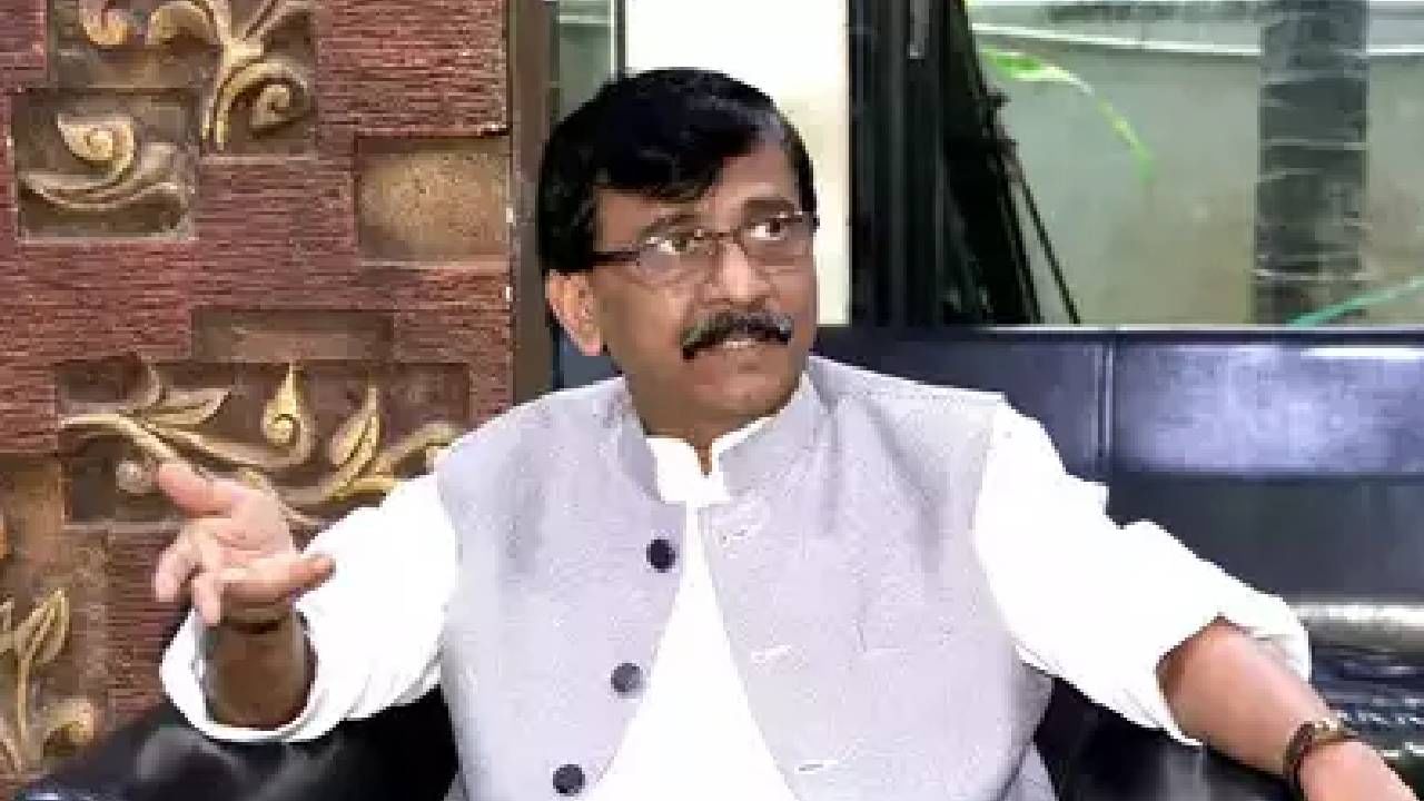 Sanjay Raut : संजय राऊत यांच्यासाठी 'हेच' शब्द योग्य; भाजप नेत्याचं टीकास्त्र, आदित्य ठाकरेंवरही निशाणा