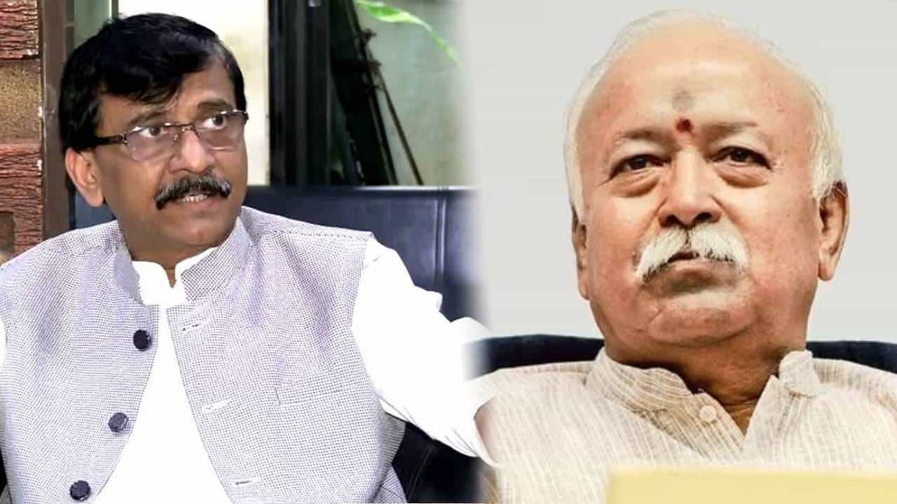 Sanjay Raut : ... लोकशाही मानत नाहीत का? संजय राऊत यांचा सरसंघचालक मोहन भागवत यांना थेट सवाल