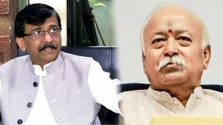 Sanjay Raut : ... लोकशाही मानत नाहीत का? संजय राऊत यांचा सरसंघचालक मोहन भागवत यांना थेट सवाल Sanjay Raut : ... लोकशाही मानत नाहीत का? संजय राऊत यांचा सरसंघचालक मोहन भागवत यांना थेट सवाल