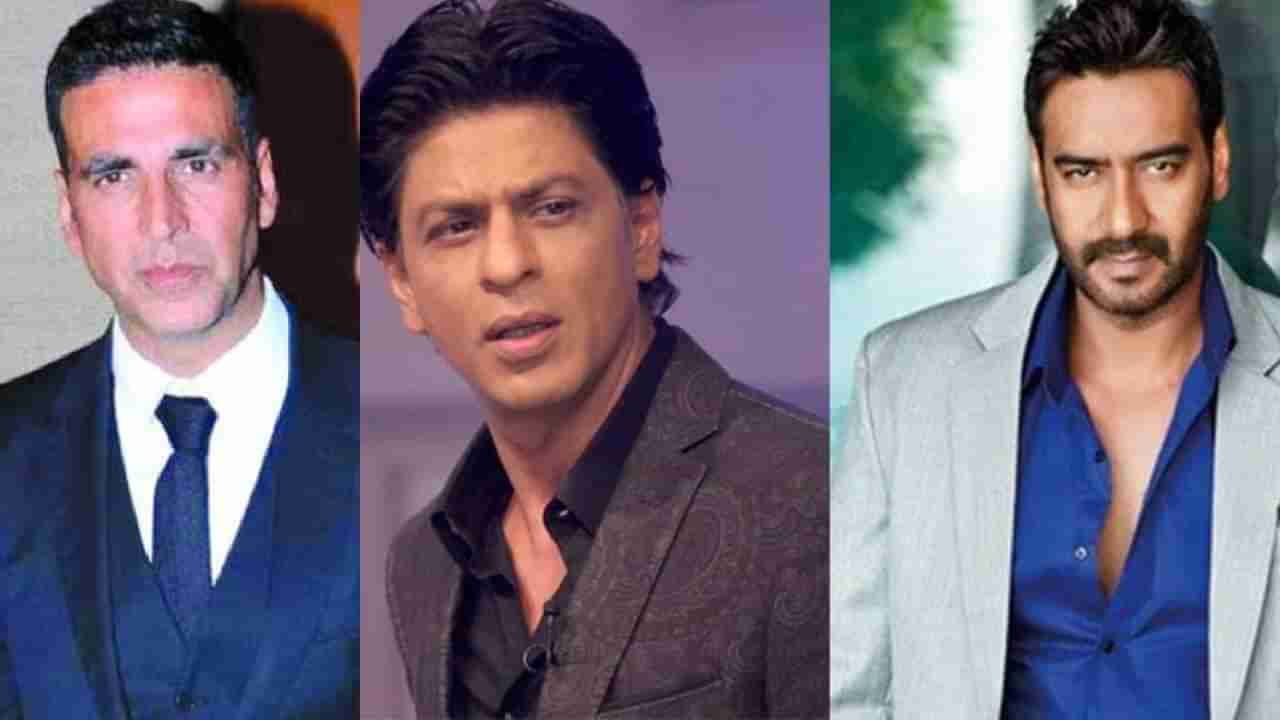 Video |  शाहरुख खान, अजय देवगण आणि अक्षय कुमार ट्रोल, लोकांमध्ये संतापाची लाट, तो व्हिडीओ व्हायरल