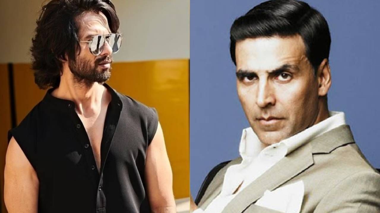 Shahid Kapoor | शाहिद कपूर याच्या निशाण्यावर अक्षय कुमार? अभिनेत्याने केले मोठे भाष्य