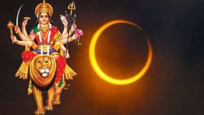 Solar Eclipse 2023 : नवरात्रीच्या आधी चमकणार या राशीच्या लोकांचे भाग्य, सूर्यग्रहणाचा होणार लाभ