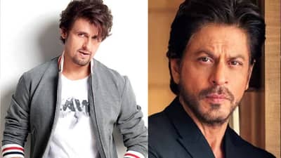 Sonu Nigam | सोनू निगम याचे गंभीर आरोप, थेट शाहरुख खान याला मारला मोठा टोमणा