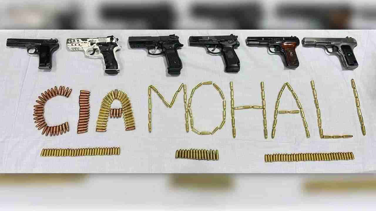 Terrorist Arrest | पोलिसांना मोठं यश, दहशतवादाच मॉड्युल उधळलं, काही करण्याआधीच 4 अतिरेक्यांना अटक