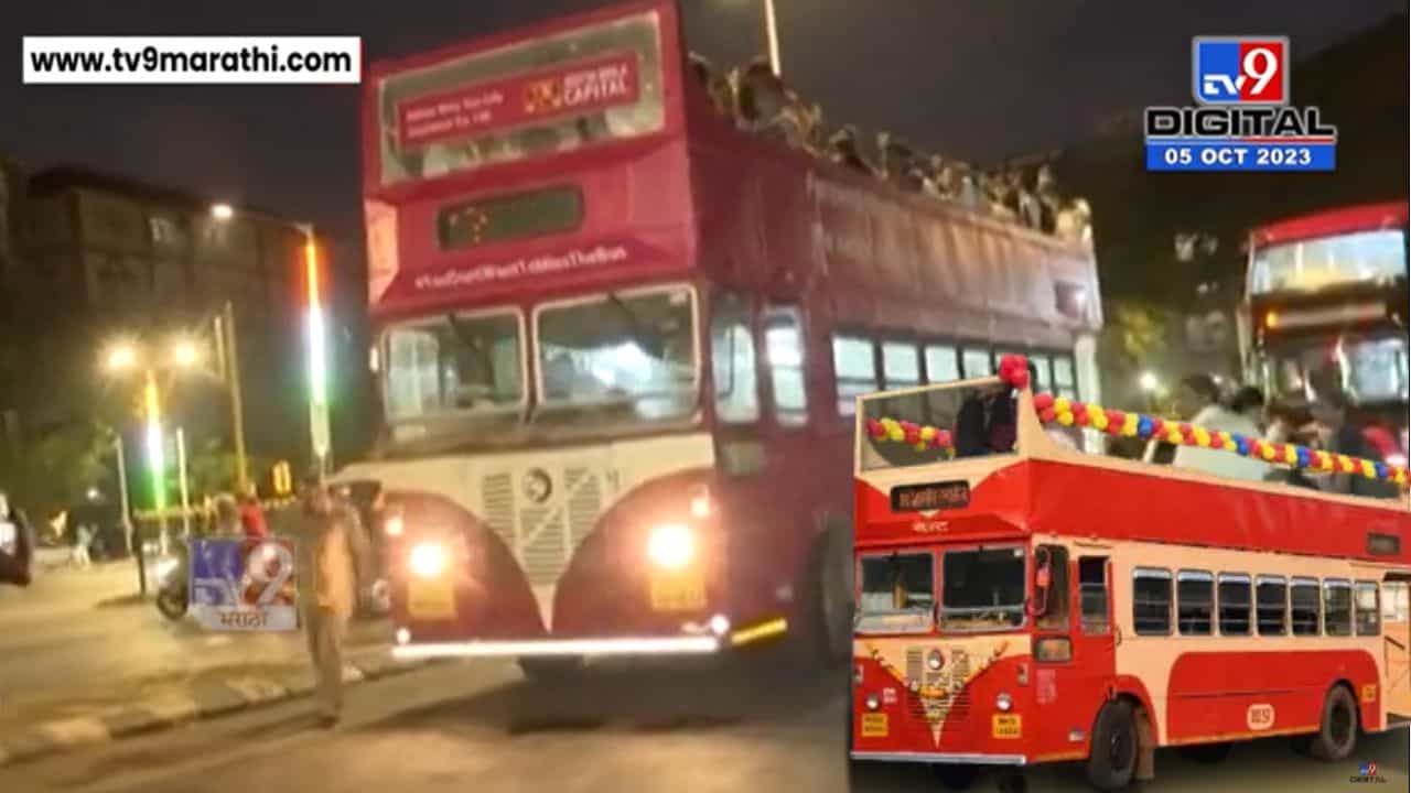 25 वर्ष सेवा, अखरेचा निरोप, मुंबईकर भारावले