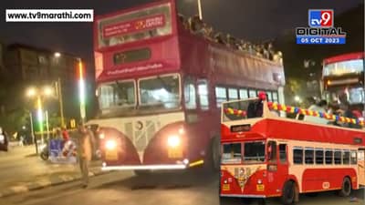 25 वर्ष सेवा, अखरेचा निरोप, मुंबईकर भारावले