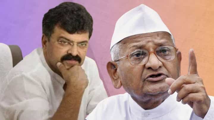 अण्णा हजारे उचलणार टोकाचे पाऊल, आव्हाड यांना 'ते' विधान भोवणार अण्णा हजारे उचलणार टोकाचे पाऊल, आव्हाड यांना 'ते' विधान भोवणार