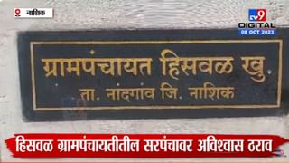 प्रियंका चतुर्वेदी यांची मनसे नेत्यानं काढली लायकी, काय दिलं प्रत्युत्तर?