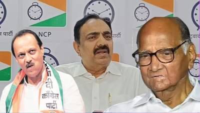 राष्टवादीच्या काही आमदारांची दोन्ही गटाकडे प्रतिज्ञापत्र, जयंत पाटील म्हणाले…