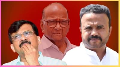 संजय राऊत यांची बराक मोकळी तुम्हालाही..., भाजप आमदाराचा राष्ट्रवादीच्या नेत्याला इशारा