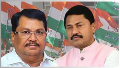 नाना पटोले यांच्यासमोरच कॉंग्रेस कार्यकर्ते भिडले, कारण काय तर…