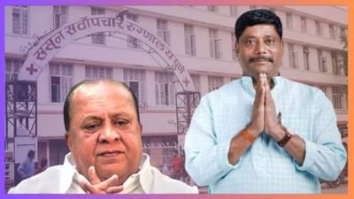 ‘मुडदा गाडणाऱ्याला रेवडीवाला भेटला’, आमदार रवींद्र धंगेकर यांचा मंत्री हसन मुश्रीफ यांना टोला