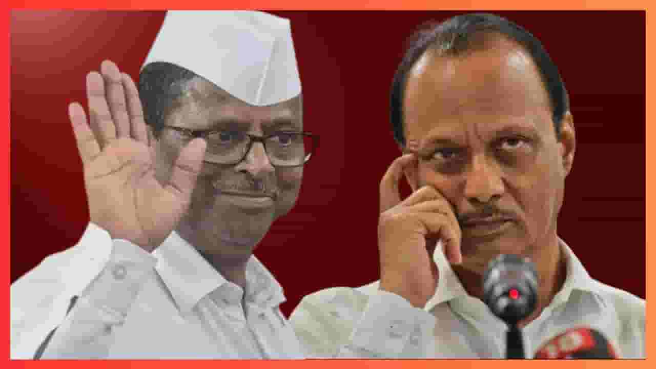 अजितदादा गटातील आमदारांची मोठी घोषणा, '25 आमदार राजीनामा देणार', हे सांगितलं कारण अजितदादा गटातील आमदारांची मोठी घोषणा, '25 आमदार राजीनामा देणार', हे सांगितलं कारण