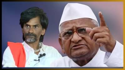 अण्णा हजारे यांच्याप्रमाणेच मनोज जरांगे पाटील यांचाही… भाजप नेते आशिष देशमुख यांचा निशाणा कुणावर?