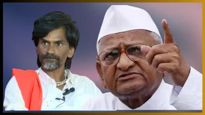 अण्णा हजारे यांच्याप्रमाणेच मनोज जरांगे पाटील यांचाही... भाजप नेते आशिष देशमुख यांचा निशाणा कुणावर? अण्णा हजारे यांच्याप्रमाणेच मनोज जरांगे पाटील यांचाही... भाजप नेते आशिष देशमुख यांचा निशाणा कुणावर?