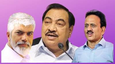 एकनाथ खडसे यांनी मागितला या दोन मंत्र्यांचा राजीनामा, म्हणाले ‘माझ्यावर आरोप झाले तेव्हा…’