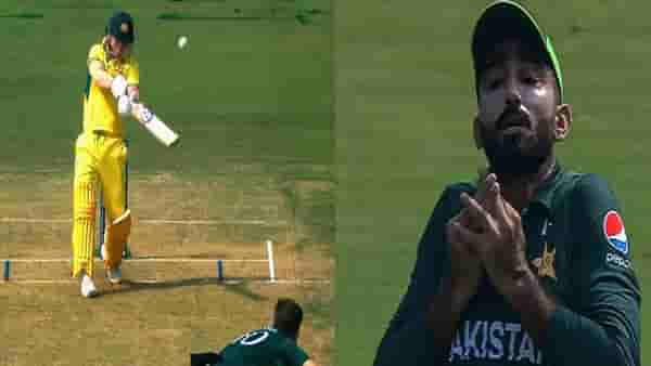 AUS vs PAK | सुधरा रे, गावातली पोरं टूर्नामेंटला कडक कॅच पकडतात, पाकिस्तानच्या खेळाडूने सोडला सोपा झेल!