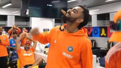 IND vs AUS : विराट खेळीसाठी कोहलीचा ड्रेसिंग रुममध्ये सन्मान, राफेल नदालच्या शैलीत केलं सेलिब्रेशन Watch Video