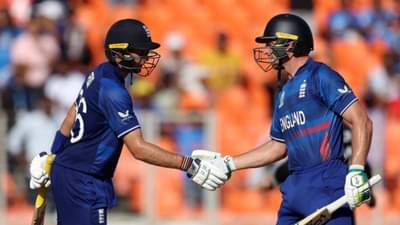 World cup 2023 ENG vs BAN | आज इंग्लंड विरुद्ध बांग्लादेश, टॉस कोणी जिंकला?