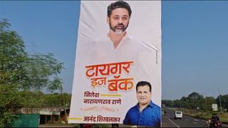 Supriya Sule : इतना तो हक बनता है… सुप्रिया सुळे यांनी कुणाला लगावला खोचक टोला