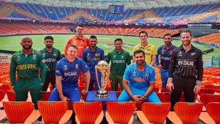 Icc World Cup 2023 आधी टीमला मोठा झटका, स्टार खेळाडू पहिल्या सामन्यातून ‘आऊट’