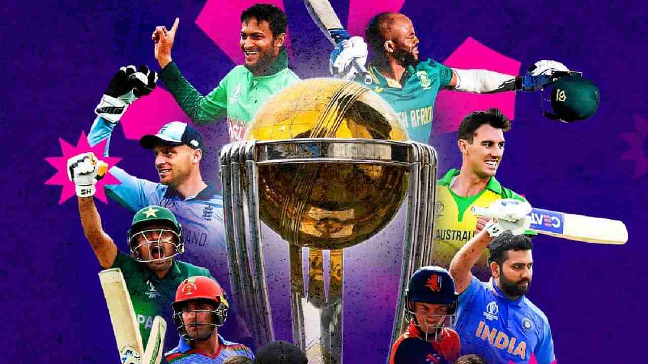 ODI World Cup 2023 : आयसीसीच्या तीन नव्या नियमांमुळे स्पर्धा होणार आणखी रंगतदार, काय केलं ते वाचा