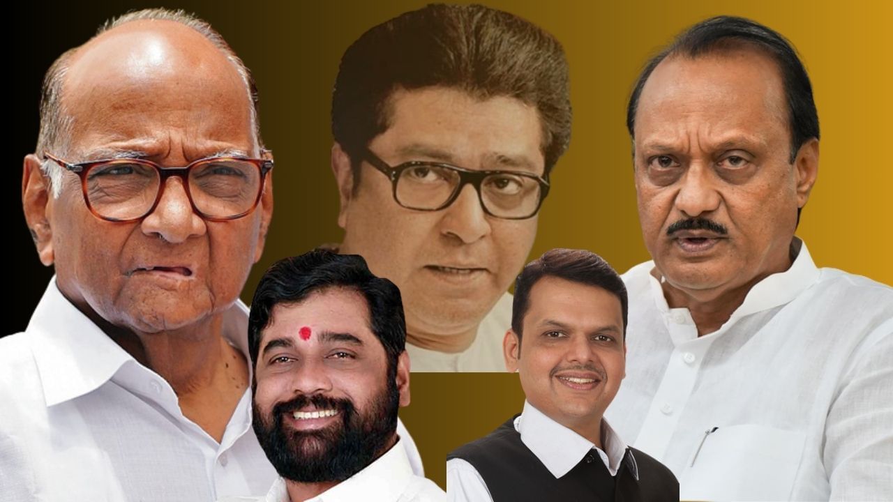 अजितदादांनी शिंदे आणि मनसेला डिवचलं, तो 'व्हिडीओ' दाखवत शरद पवार गटाने त्यांनाच घेरलं अजितदादांनी शिंदे आणि मनसेला डिवचलं, तो 'व्हिडीओ' दाखवत शरद पवार गटाने त्यांनाच घेरलं