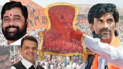 मोठी बातमी : मनोज जरांगे पाटील राजकारणात प्रवेश करणार? पुन्हा दिला सरकारला इशारा