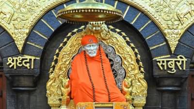 गावागावात साईमंदिर, साईबाबा संस्थानचा प्रस्ताव; पण या कारणावरून ग्रामस्थांचा विरोध...