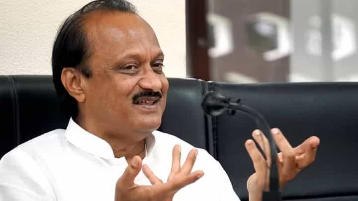 Ajit Pawar : एक-दोन मुलांवर थांबा... देवाची नाही ती आपलीच कृपा, वाढत्या लोकसंख्येवर अजित पवार यांचं मिश्किल भाष्य Ajit Pawar : एक-दोन मुलांवर थांबा... देवाची नाही ती आपलीच कृपा, वाढत्या लोकसंख्येवर अजित पवार यांचं मिश्किल भाष्य