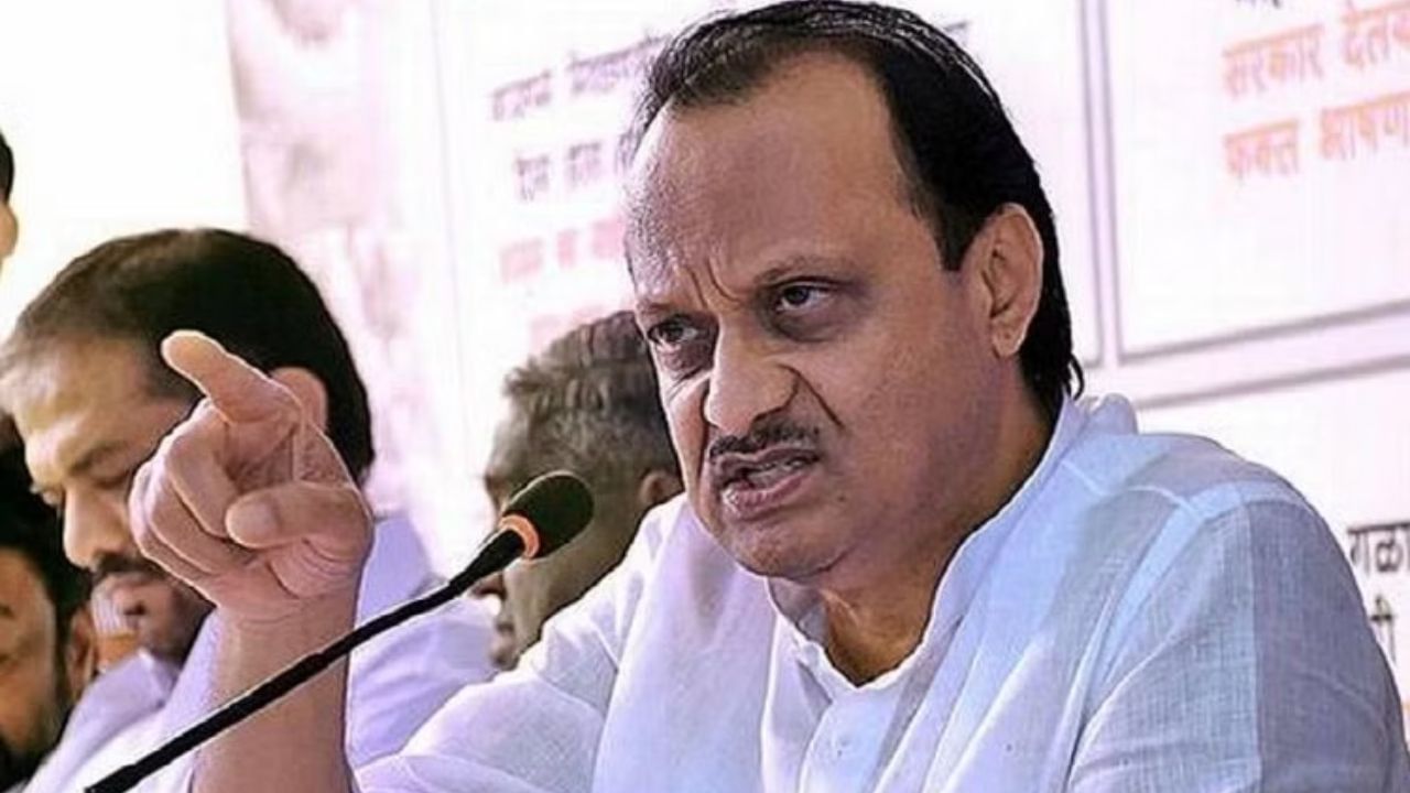 Ajit Pawar | 'सध्या बदनामी करायचं काम सुरुय', अजित पवार संतापले, नाराजीच्या चर्चांनंतर पहिलं भाषण