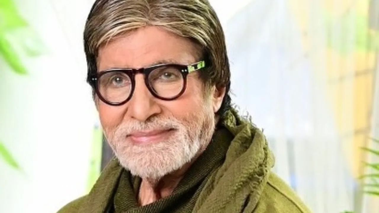 Amitabh Bachchan यांच्या अडचणीत मोठी वाढ; CAIT कडून तक्रार दाखल Amitabh Bachchan यांच्या अडचणीत मोठी वाढ; CAIT कडून तक्रार दाखल