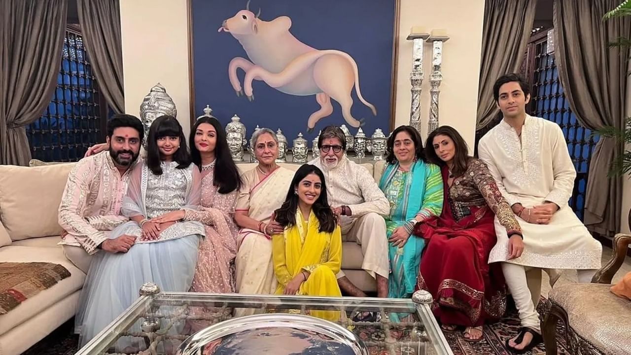 Amitabh Bachchan : 'हमारा घर मिनी इंडिया की तरह', असं का म्हणाले अमिताभ बच्चन? Amitabh Bachchan : 'हमारा घर मिनी इंडिया की तरह', असं का म्हणाले अमिताभ बच्चन?